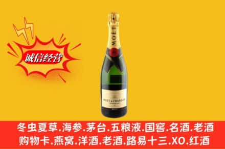 中山南朗镇回收名仕洋酒