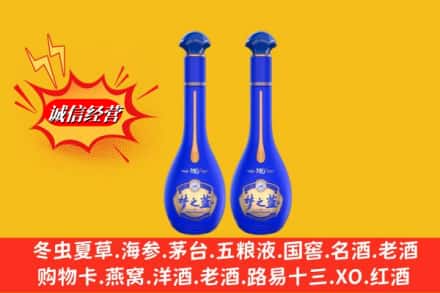 中山南朗镇求购回收名酒梦之蓝价格